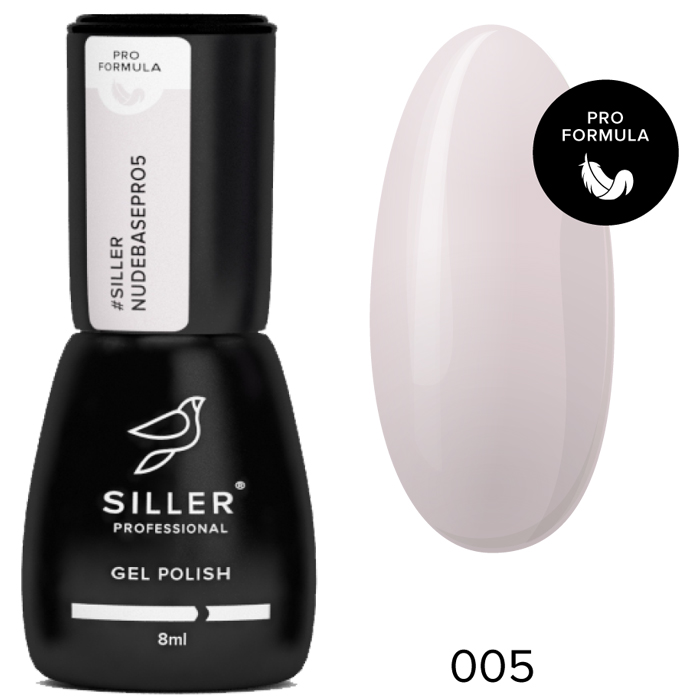 Siller Nude Base Pro №5, 8 ml