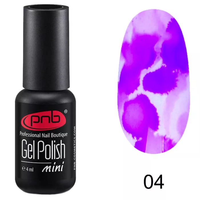 Капли-чернила PNB Blur Ink 04 Violet, 4 ml