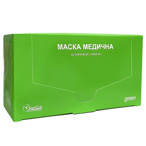 Маски медицинские трехслойные SANGIG, зеленые (50 шт)