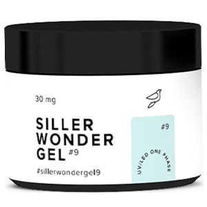 Гель камуфлирующий Siller Wonder Gel №9, 30 мг