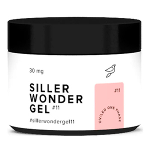 Гель камуфлирующий Siller Wonder Gel №11, 30 мг