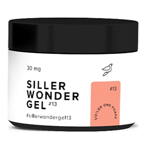 Гель камуфлирующий Siller Wonder Gel №13, 30 мг