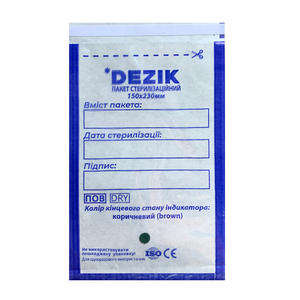 Крафт пакеты для стерилизации прозрачные Dezik 100шт (150Х230 мм)