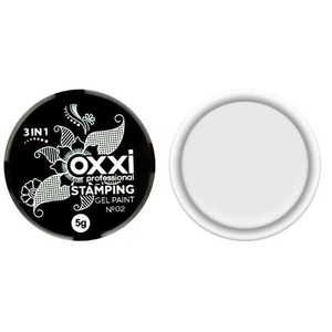 Гель-краска для стемпинга Oxxi professional №02 (белый), 5 г