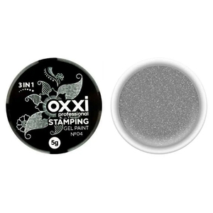 Гель-фарба для стемпінгу Oxxi professional №04 (срібло), 5 г