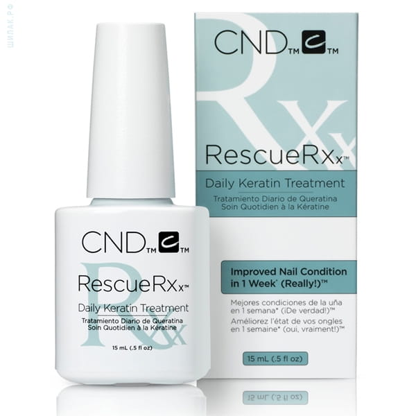 CND RescueRXx Daily Keratin Treatment 15 ml