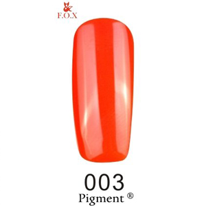 Гель-лак F.O.X Pigment 003 (6 мл)