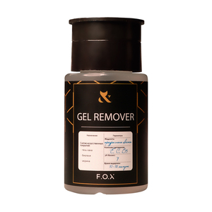 F.O.X Gel Remover 80мл