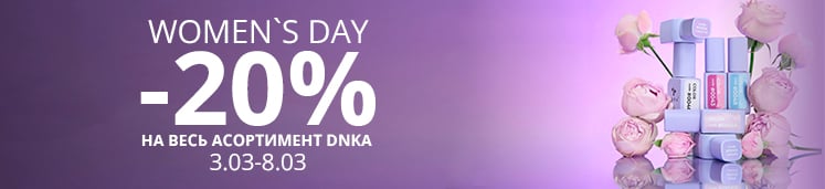 DNKa