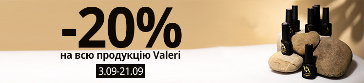 Valeri