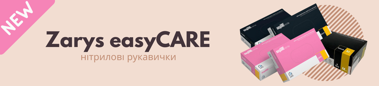 Zarys