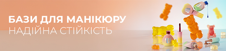 You Are Cute You Are Cute