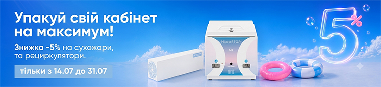 Microstop 5%