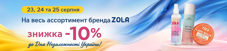 Zola 10%