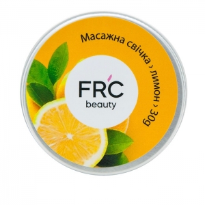 Масажна свічка для манікюру FRC beauty, лимон 30 мл