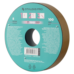 Запасной блок файл-ленты для катушки Bobbi Nail 100 грит Сталекс (8 м) ATS-100