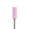 Фреза корундова "Циліндр" - 45-28 діаметр 5 мм, рожева - фото №2