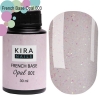 Kira Nails French Base Opal №001, 30 мл