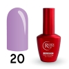 ROKS French Rubber Base №20, 8 мл