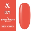 Гель-лак F.O.X Spectrum Spring Gel Vinyl №071, 7 мл