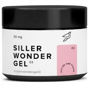 Гель камуфлюючий Siller Wonder Gel №3, 30 мг