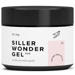 Гель камуфлюючий Siller Wonder Gel №4, 30 мг