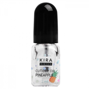 Олія для кутикули Kira Nails Cuticle Oil Pineapple, 2 мл