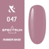 Гель-лак F.O.X Spectrum Rubber Base 047, 14 мл