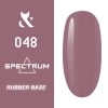 Гель-лак F.O.X Spectrum Rubber Base 048, 14 мл
