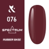 Гель-лак F.O.X Spectrum Rubber Base 076, 14 мл