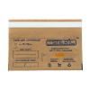 Крафт-пакеты для стерилизации Prosteril 75х150 мм, коричневые (100 шт)