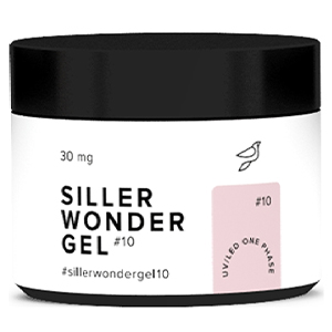 Гель камуфлюючий Siller Wonder Gel №10, 30 мг