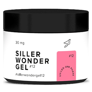 Гель камуфлюючий Siller Wonder Gel №12, 30 мг