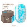 Valeri base Flakes №077, 30 мл