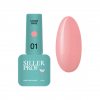Siller Base Cover №01, 15 ml