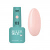 Siller Base Cover №03, 15 ml