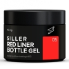 Гель Siller Red Liner Bottle Gel №005, 15 мл