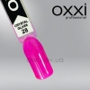 Гель-лак Oxxi Crystal Glass №028, 10 мл - фото №2