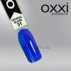 Гель-лак Oxxi Crystal Glass №031, 10 мл - фото №2