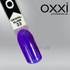 Гель-лак Oxxi Crystal Glass №033, 10 мл - фото №2