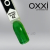 Гель-лак Oxxi Crystal Glass №042, 10 мл - фото №2