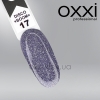 Гель-лак OXXI Disco Boom №17, 10 мл - фото №2