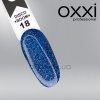 Гель-лак OXXI Disco Boom №18, 10 мл - фото №2