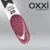 Гель-лак OXXI Disco Boom №20, 10 мл - фото №2