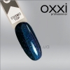 Гель-лак Top Oxxi professional COSMO №01, 10 мл - фото №2