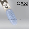 Гель-лак Top Oxxi professional COSMO №02, 10 мл - фото №2