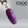 Гель-лак Top Oxxi professional COSMO №03, 10 мл - фото №2