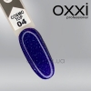 Гель-лак Top Oxxi professional COSMO №04, 10 мл - фото №2