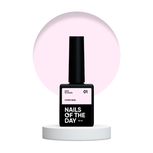 Гель-лак Nails of the day Cover Base NEW Formula №01, 10 мл