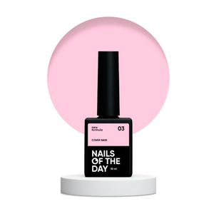 Гель-лак Nails of the day Cover Base NEW Formula №03, 10 мл